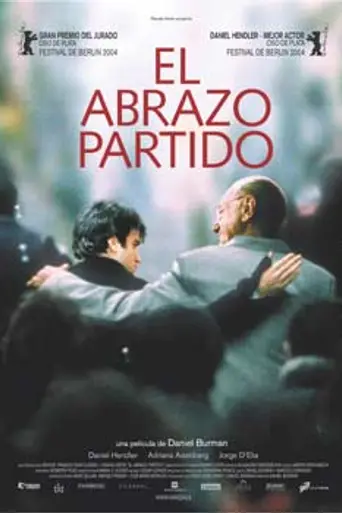 El abrazo partido (2003)