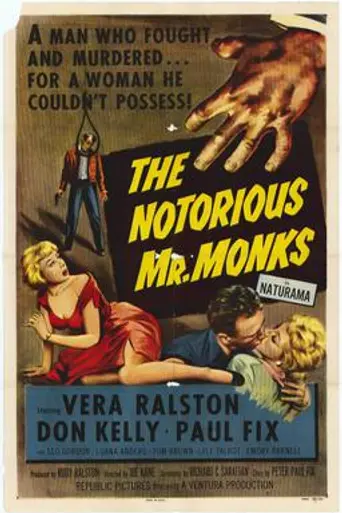 The Notorious Mr. Monks (1958)