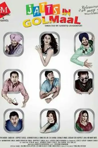 Jatts In Golmaal (2013)
