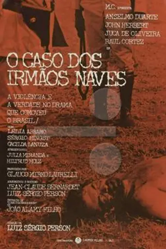 El caso de los hermanos Naves (1967)