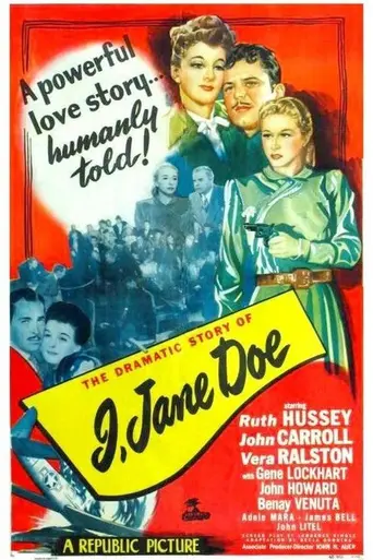 Я, Джейн Доу (1948)