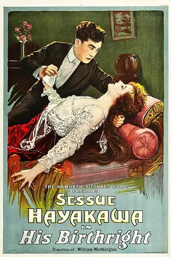 His Birthright (1918)