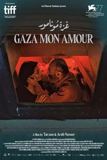 Gaza mon amour (2020)