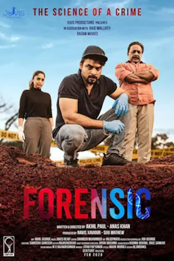 Forensic (2020)