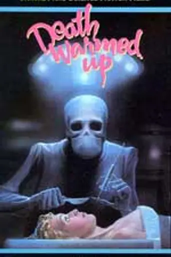 Буйство смерти (1984)