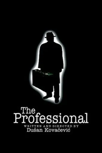 The Professional (2003)