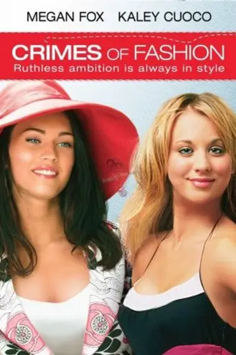 Crimes of Fashion (2004)
