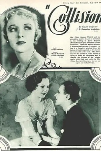 Collision (1932)