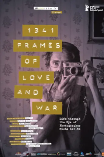 1341 Frames of Love and War (2022)