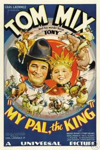 My Pal, the King (1932)