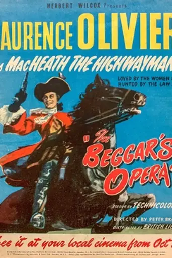 Опера нищих (фильм) (1953)
