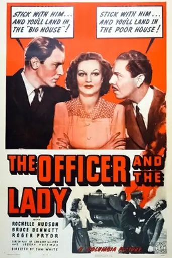 The Officer and the Lady (1941)