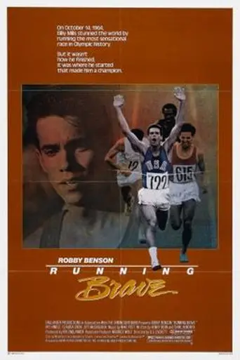 Running Brave (1983)