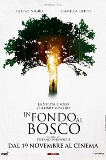 Deep in the Wood (2015)