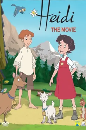 Хайди (2005)