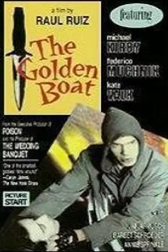 The Golden Boat (1990)