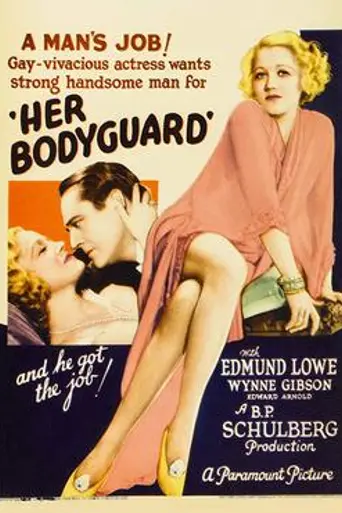 Her Bodyguard (1933)