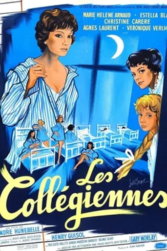The Dormitory Girls (1957)