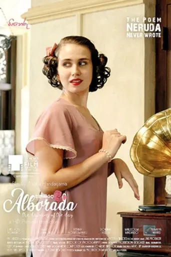 Alborada