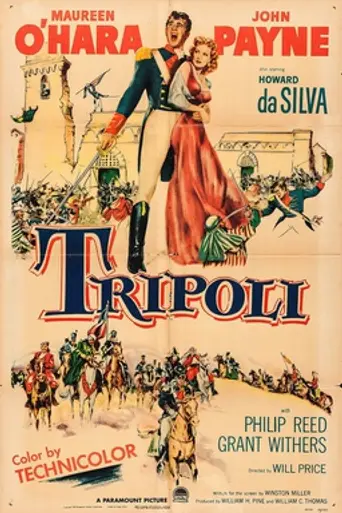 Tripoli (1950)