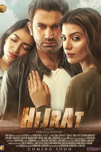 Hijrat (2016)