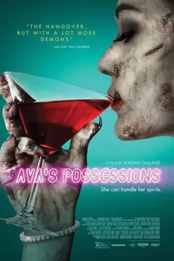 Ava's Possessions (2015)