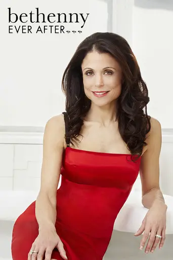 Bethenny Ever After (2010)