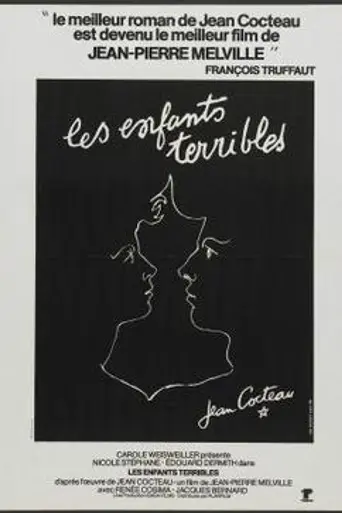 Les Enfants Terribles (1950)