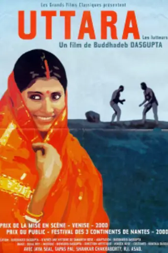 Uttara (2000)