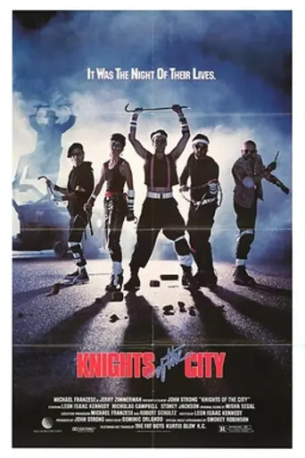Knights of the City (1986)