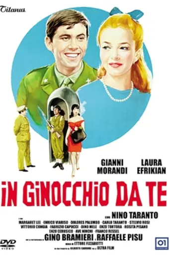 De rodillas ante ti (1964)