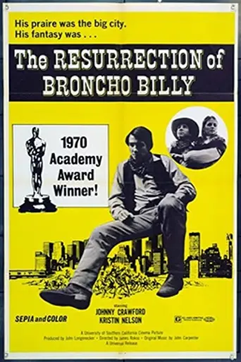 The Resurrection of Broncho Billy (1970)