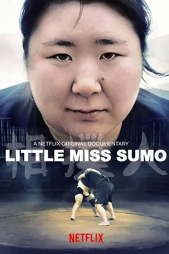 Little Miss Sumo (2018)