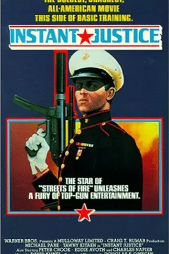 Скорый суд (1986)