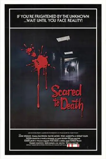 Scared to Death (1980)