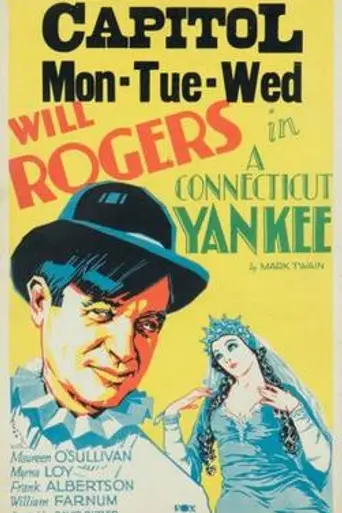 Янки из Коннектикута (1931)