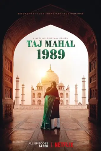 Taj Mahal 1989 (2020)