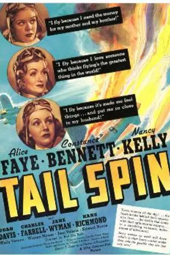 Tail Spin (1939)