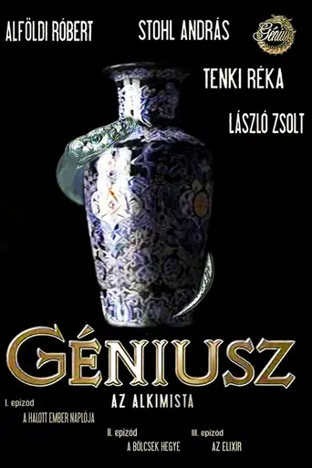 Géniusz, az alkimista (2010)