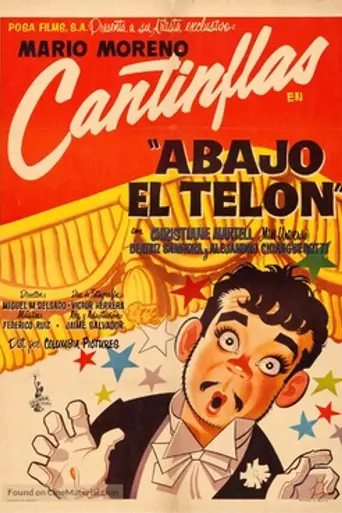 Drop the Curtain (1955)