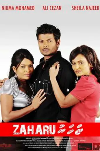 Zaharu (2011)