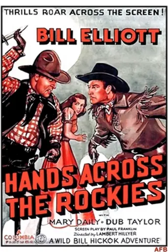 Hands Across the Rockies (1941)