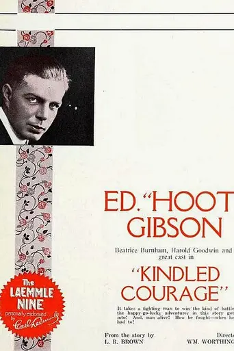 Kindled Courage (1923)