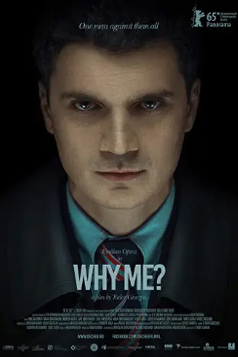 ¿Por qué yo? (2015)