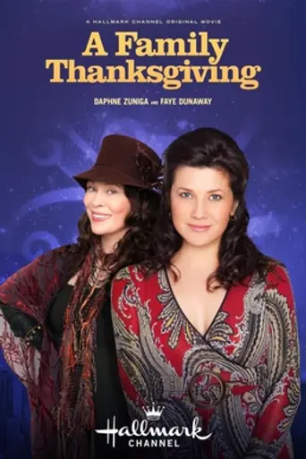 A Family Thanksgiving (2010)