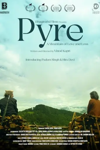 Pyre