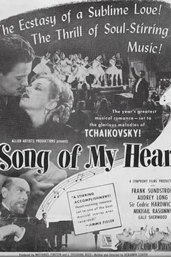 Song of My Heart (1948)