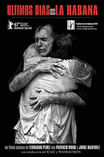 Last Days in Havana (2016)