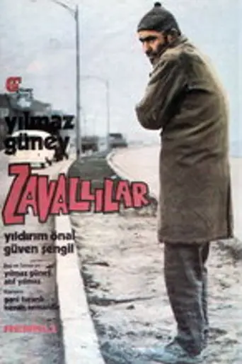 The Poor (1975)