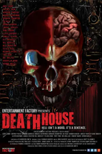 Death House (2017)